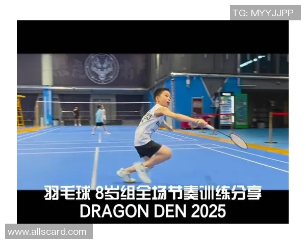 南京羽毛球队的节奏与激情:聚焦羽毛球运动的魅力与发展 南京羽毛球队的节奏与激情:聚焦羽毛球运动的魅力与发展