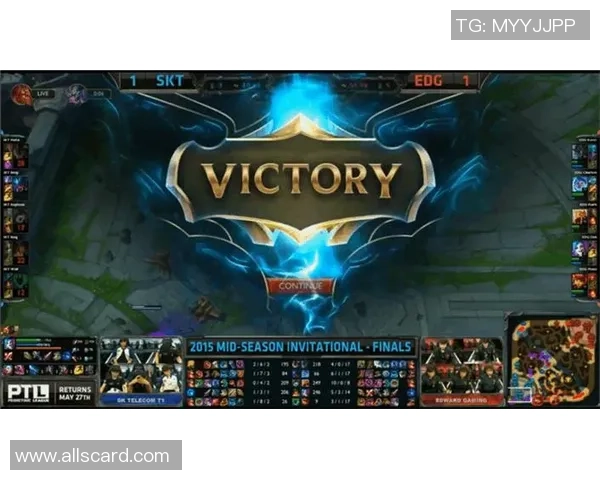 和平精英战术解析:深入剖析EDG战队的防守策略与执行力 和平精英战术解析:深入剖析EDG战队的防守策略与执行力