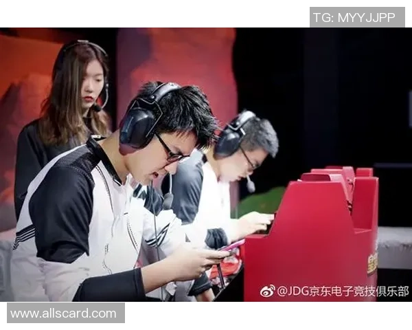 数据分析揭示JDG战队在电竞赛场上的强劲表现与未来潜力 数据分析揭示JDG战队在电竞赛场上的强劲表现与未来潜力
