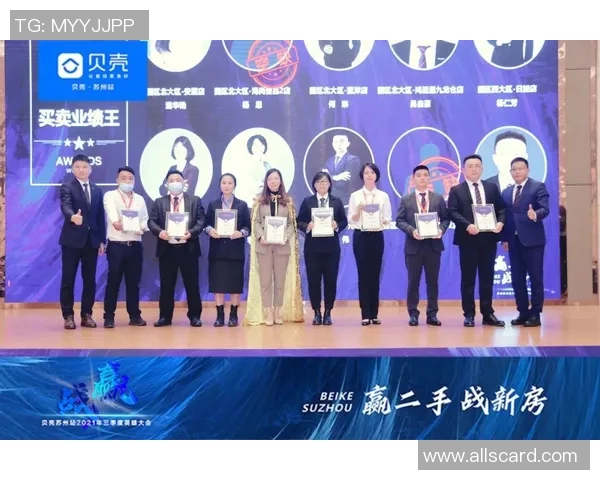 西安篮球队的比赛经验揭秘与成长之路探索