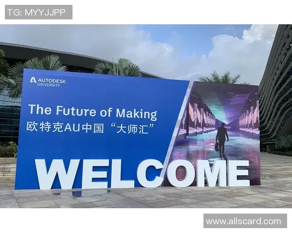 于德豪:探索创新科技的前沿与未来发展之路 于德豪:探索创新科技的前沿与未来发展之路