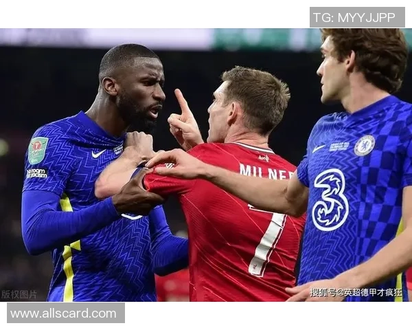 吕迪格：从默默无闻到足球场上的明星之路与成长历程解析