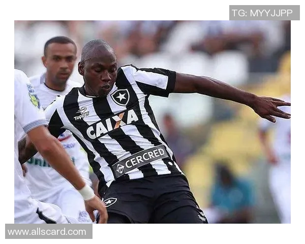 古亚巴与米美洲的精彩对决揭示足球战术与球队实力的较量