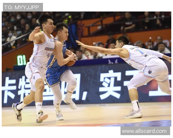 山东高速对阵北京精彩直播全程回顾与赛后分析尽在此处