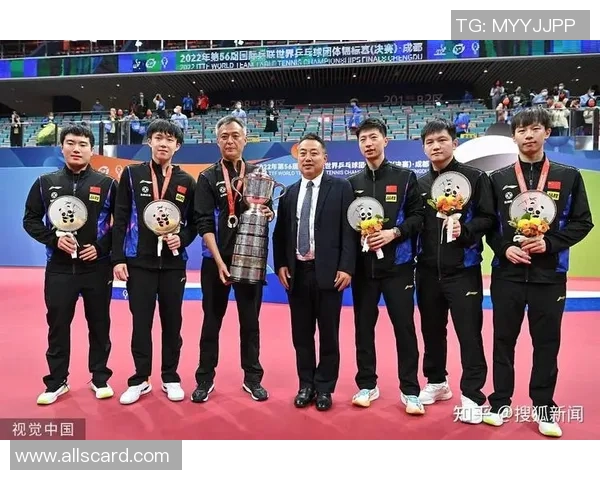 广州乒乓球队与成都乒乓球队赛后实力对比分析与总结